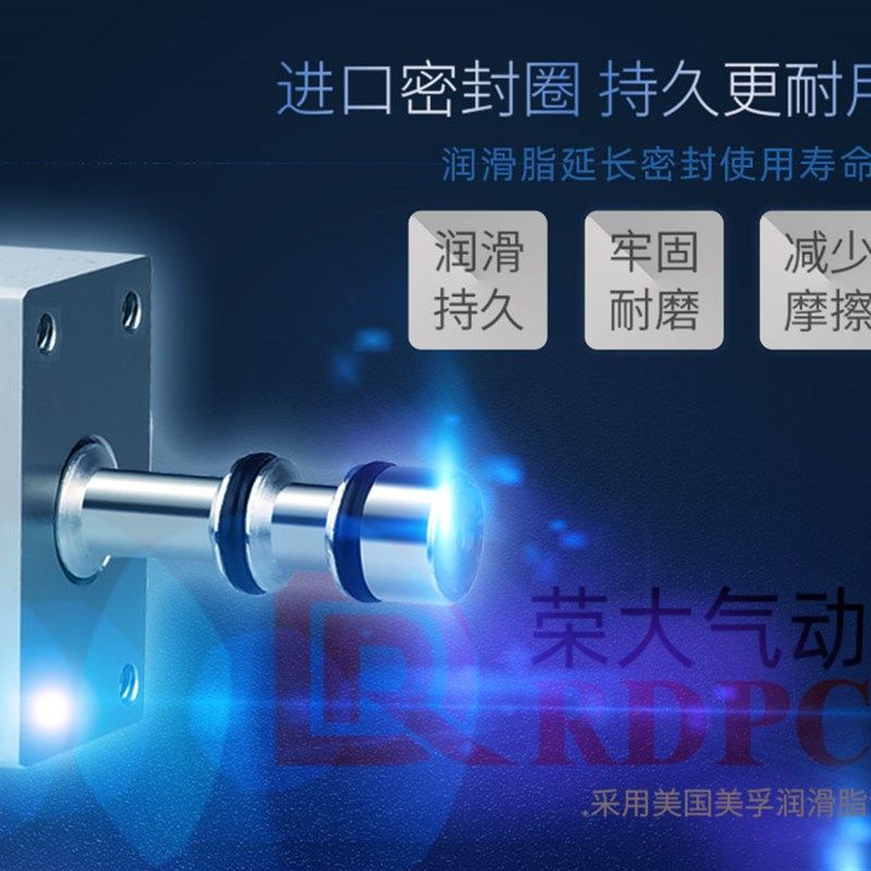 新款白色RDPC荣大原装4R210-08手拉二位五通孔二分螺纹手动