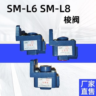 件SM R431003348修井机钻机ND5 L6梭QY425石油钻采气动元