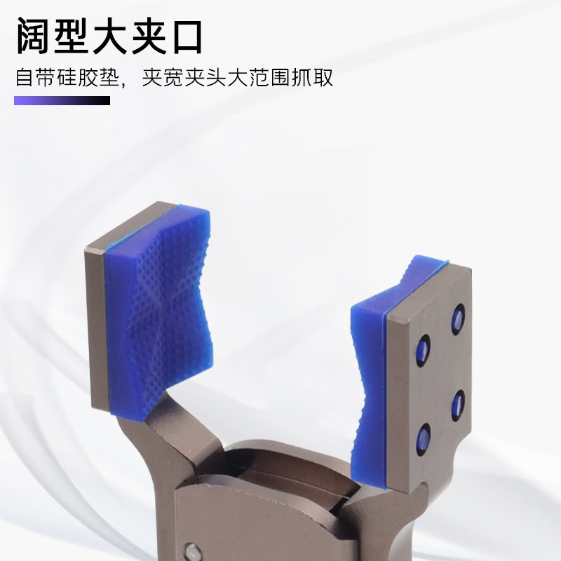 机械手夹具迷你夹子加宽气动柔性夹爪圆管硅胶气缸注塑机配件大全