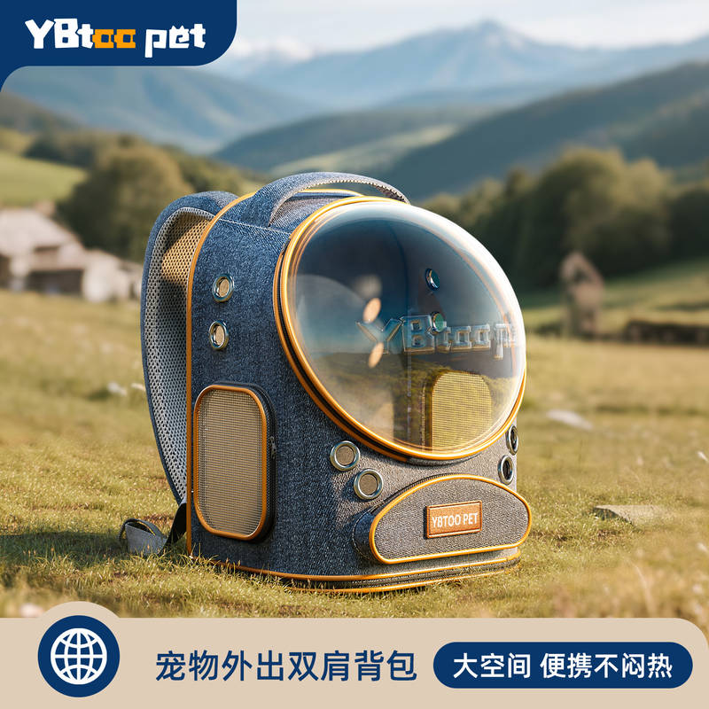 YBtoopet猫包外出便携