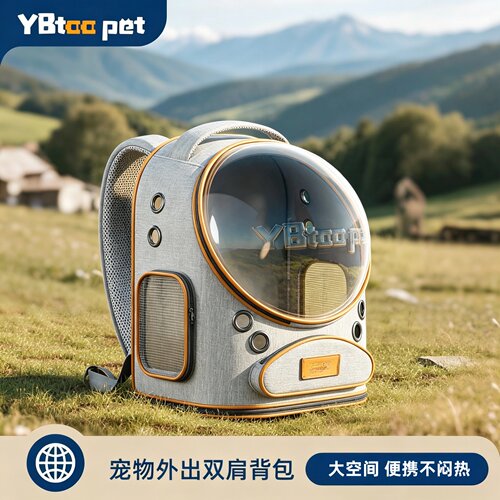 YBtoopet猫包外出便携