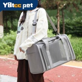 YBtoopet悦佰兔猫包外出便携大容量猫咪包狗包航空包宠物装 猫用品
