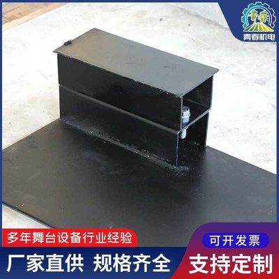 定制加工 电动升降舞台对开[开合]卷筒大T幕布卷扬吊杆机