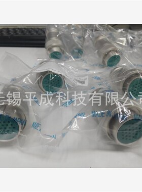 JAE航空电子圆形连接器SRCN6A25-24S