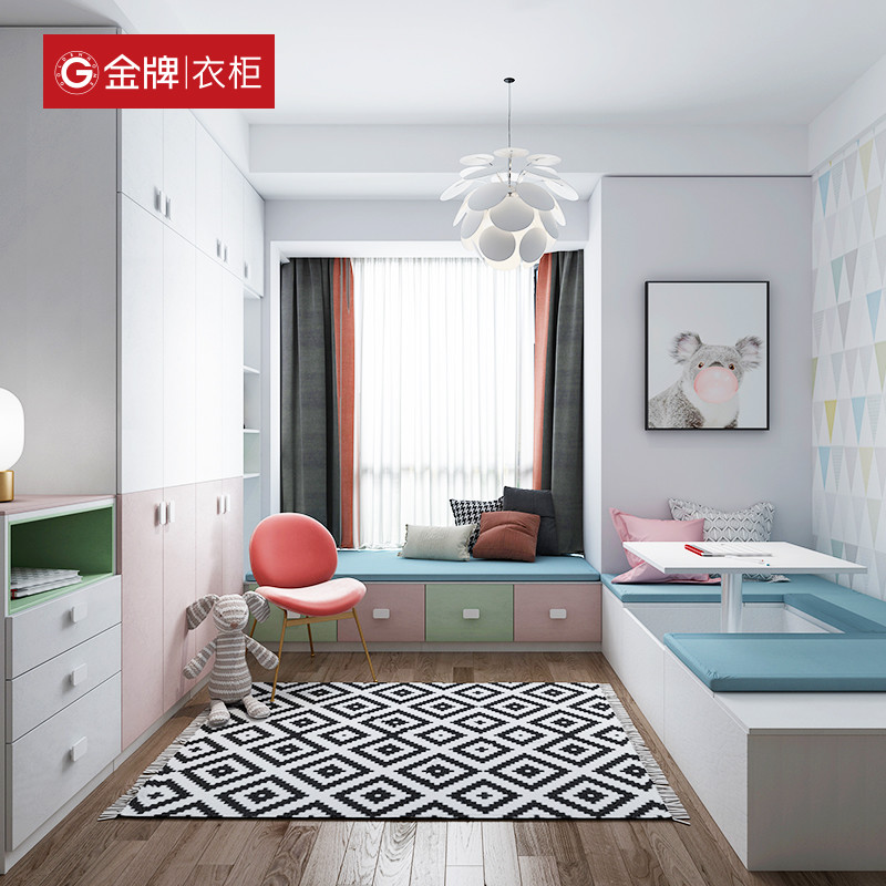 金牌厨柜全屋定制飘窗柜书桌收纳柜一体化妆台改造窗台转角书柜