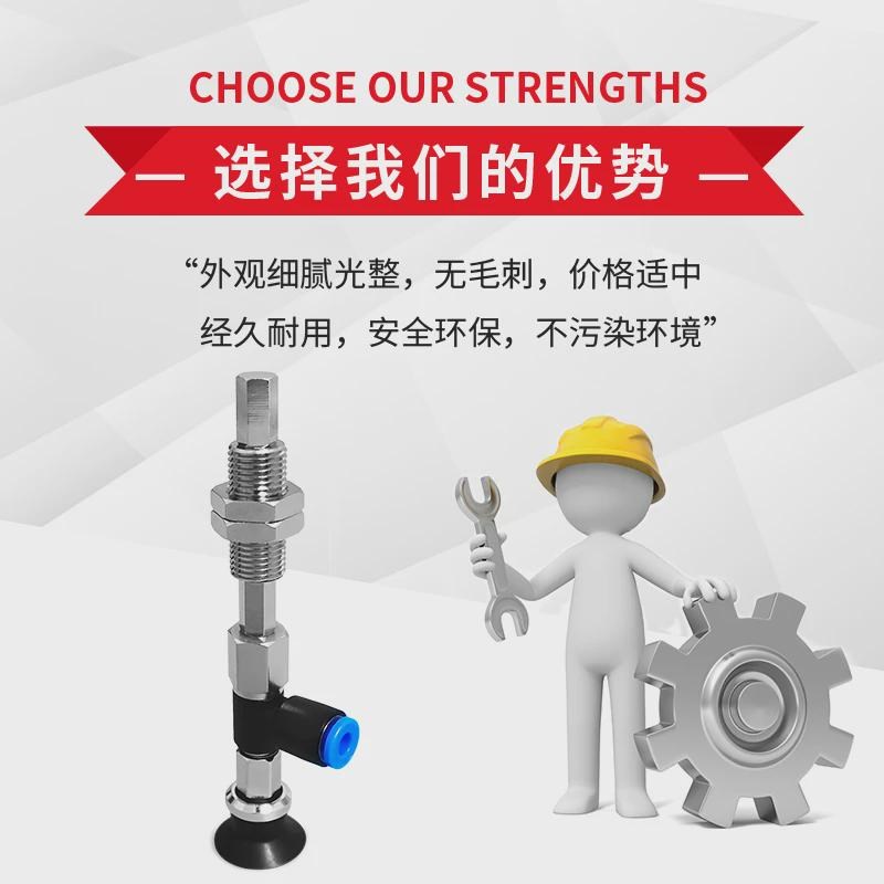 ZPR10CN-04-A6  ZPR10CS-04-A6气动真空吸盘 ZPR10CGS/CGN-04-A6