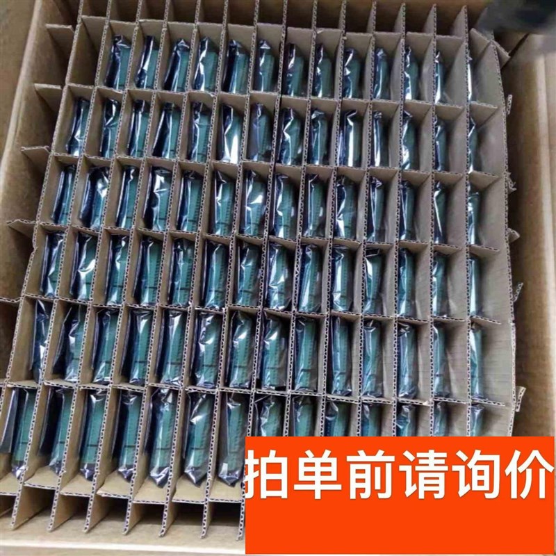 丹佛斯28002900主板