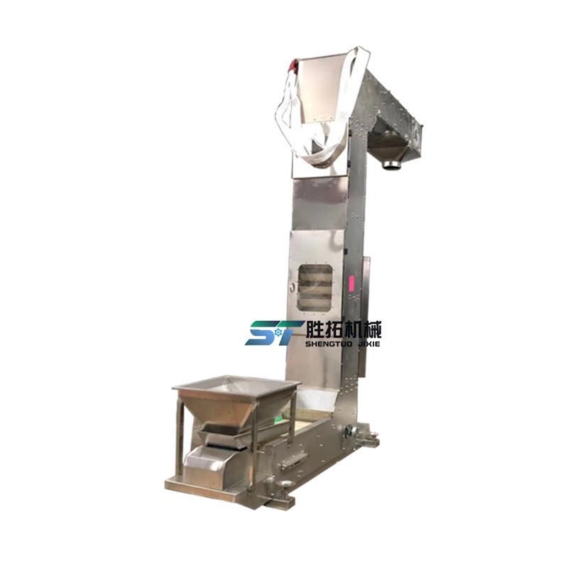 杂粮虾皮Z型提升机大米斗式提升机Z型上料机膨化食品链斗式输送机