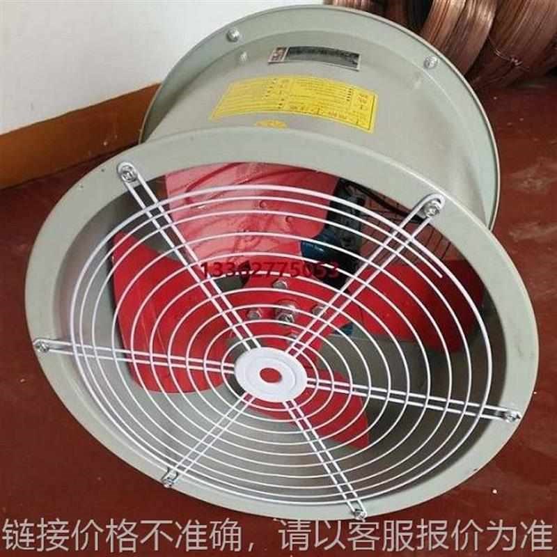 炎炎夏日 大量供应SF7-4 SF7-6低噪声轴流通风机 量大优