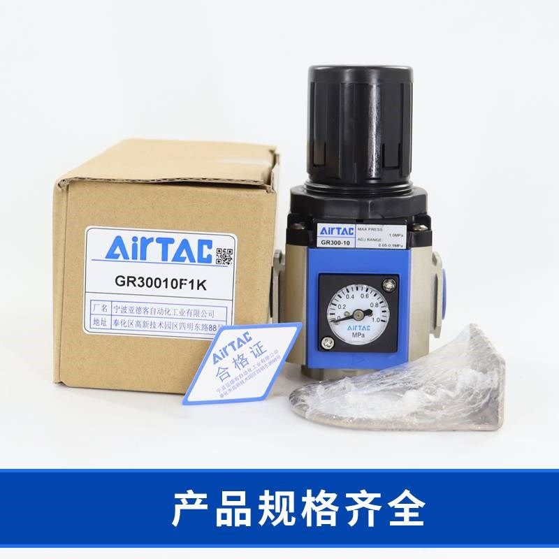 新款亚德客气动调压kGR200-08 GR300-10气压可调式调节空气减