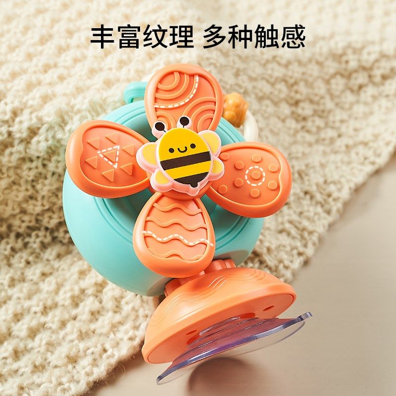 婴儿转转乐餐椅吸盘玩具1岁益智餐桌餐台蜗牛6个月以上8月龄宝宝7