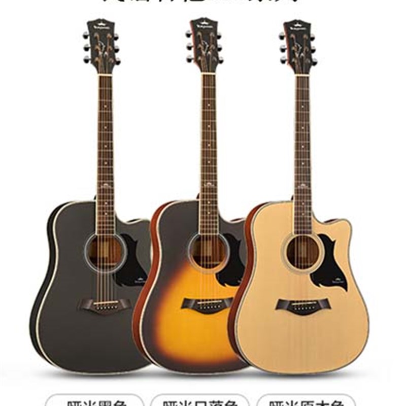 卡马吉他g1f1单板面单民谣初学者41寸4F0卡玛d1c男女学生a1c木吉
