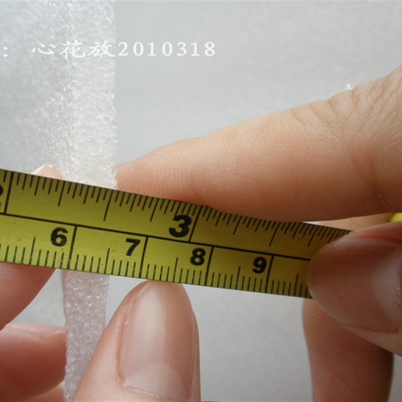 包邮珍珠棉泡沫棉防震气泡包装膜宽50CM厚0.5/1/2/3/5/10/15mm