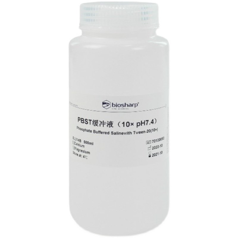 Biosharp BL314B PBST缓冲液(10XpH7.4)磷酸盐缓冲液PBS白鲨试剂