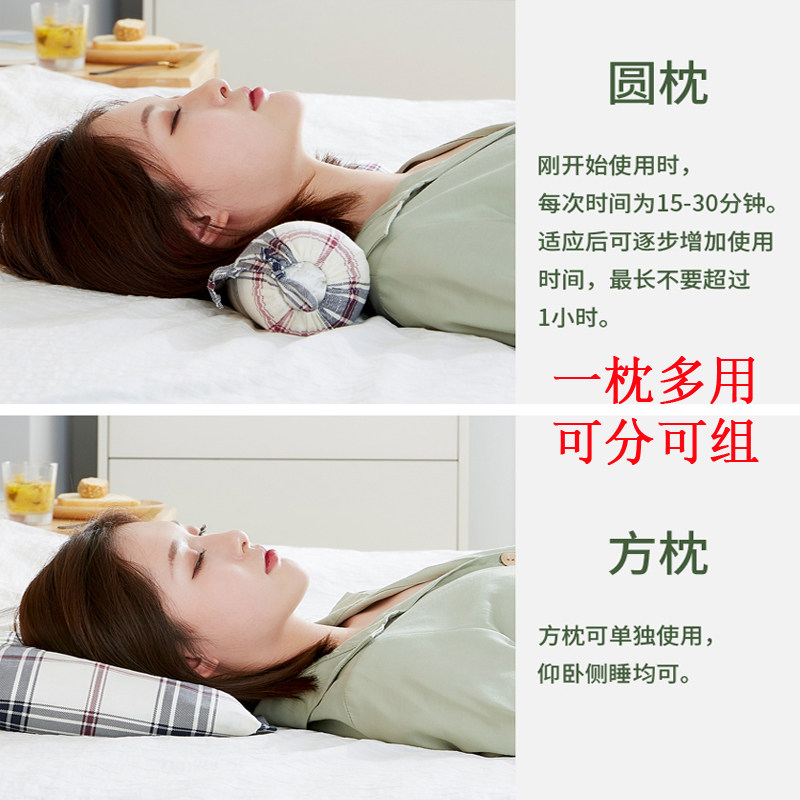 护颈椎硬枕头全决明子牵引矫正器修复富贵包专用圆柱形理疗糖果枕
