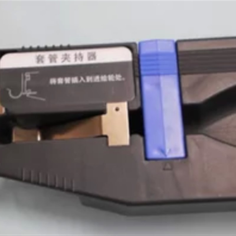 套管夹持器TM-11TA适用于丽标线号机M-11C/C-100T/C-210T/500T