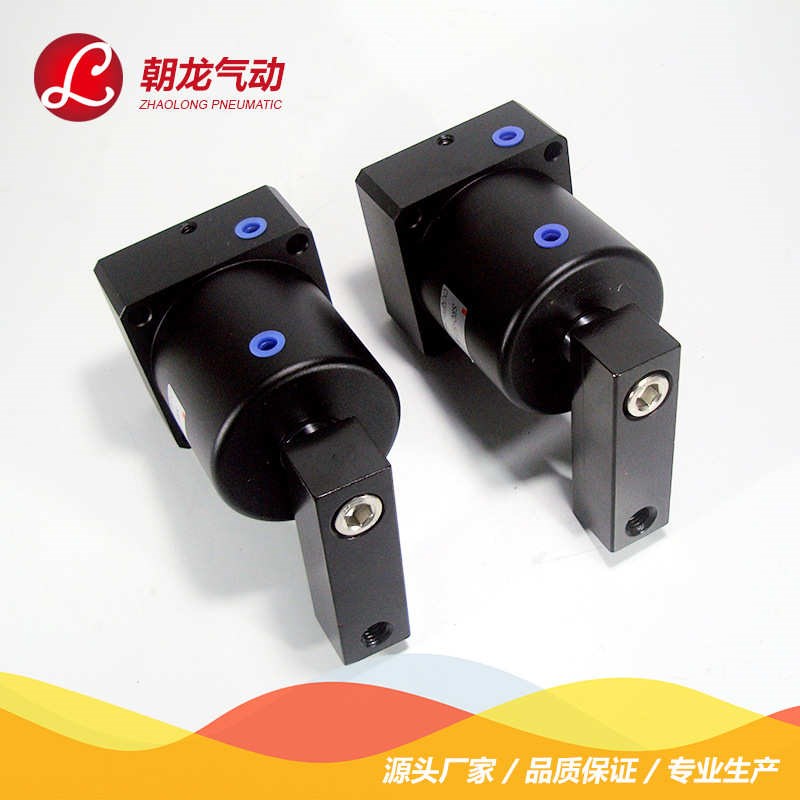 厂家 转角90度SRC25-90/SRCL32/40/50/63旋转夹紧下压气缸