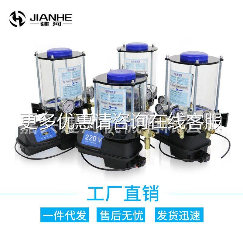 品质MAGA-102款12自动油注机免费技术选型采黄棉机电动油脂V泵抽