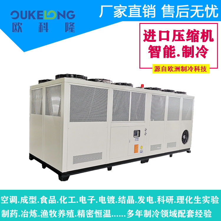 吉林冷水机厂家供应厂房降温空调，通风设备，吉林冷水机组维保,清洗/食品/商业设备,冷水机,淘宝优惠券,粉丝福利购,淘宝优惠卷