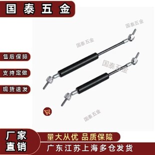 120 150支撑杆 100 氮气汽弹簧FHL52