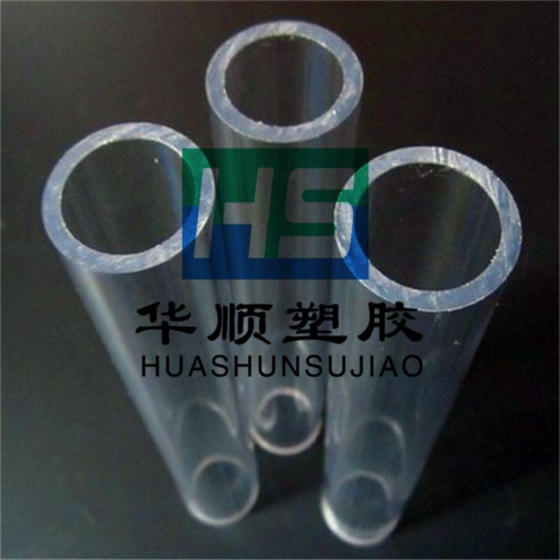 透明PC管PC硬塑料管聚碳酸酯塑料管20 25 30 40 50 110透明PC圆管