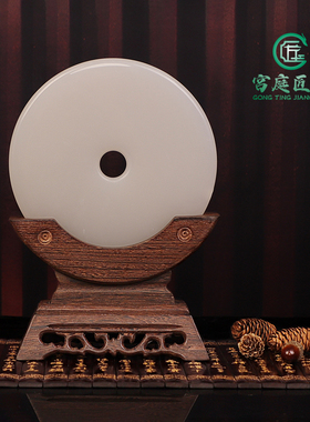 天然玉石平安扣摆件现代简约客厅酒柜电视柜装饰品办公室桌面摆设