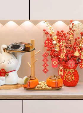 2023年新款兔子收纳摆件客厅入户玄关钥匙桌面糖果盒装饰兔年礼品