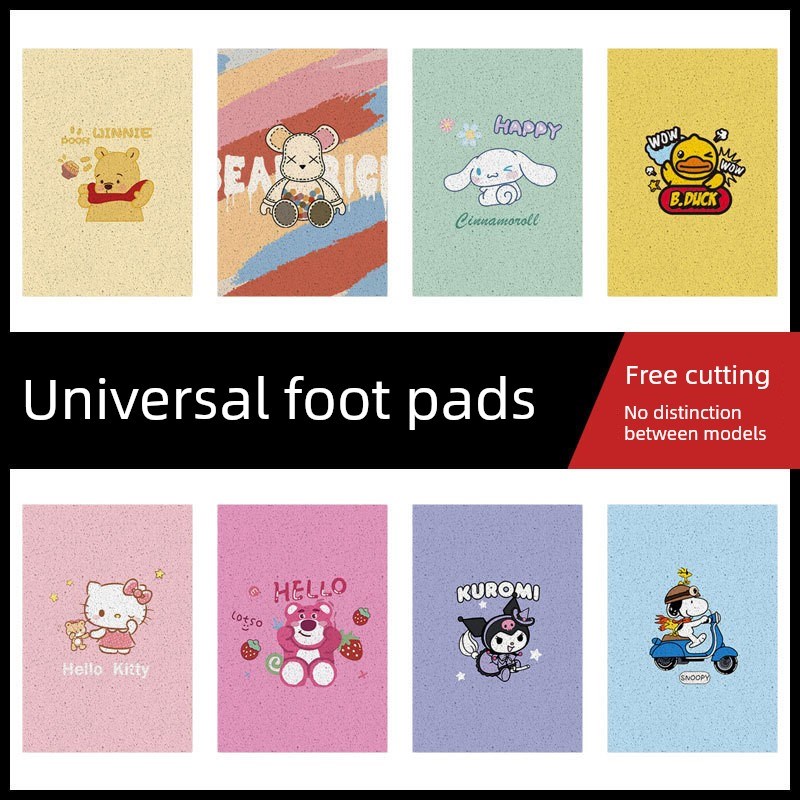 适用于雅迪爱玛电动车脚垫自由裁剪防水踏板垫台铃绿源电瓶车脚踏