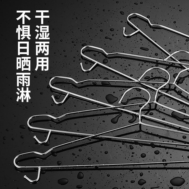 衣挂带勾挂钩不锈钢衣撑撑子加粗冬天实心衣架子晾衣服架家用加厚
