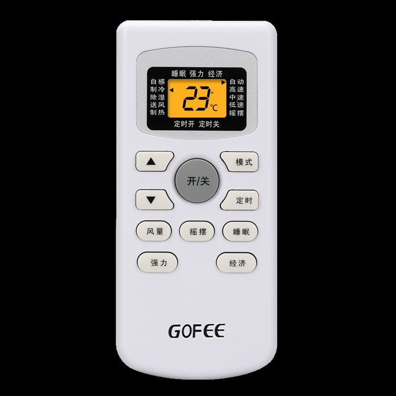 原装款GOFEE/G0FEE空调遥控器万能通用CMV//ECO/-34/47适用于空调