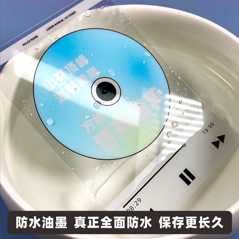 沉墨透卡定制光面全透pvc卡打印塑料胶片来图自印明信片拍立得书