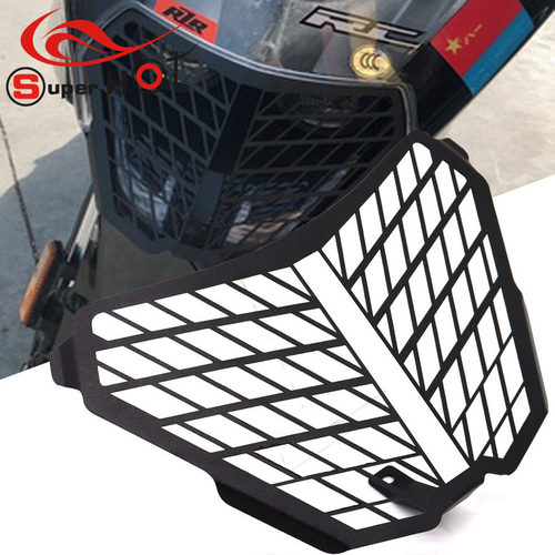 适用于KTM RC200/RC390 改装大灯保护保护罩大灯罩 保护框