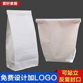 学校一次性呕吐包幼儿园应急处置包孕吐清洁黏贴车载垃圾纸袋学生