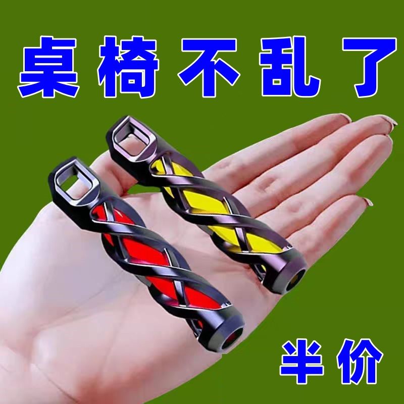 管理桌面标识四角定位s6s胶带车间办公桌厂房物品地面定置警示