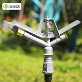 园林草坪绿化洒水器农用摇臂喷头一寸金属摇摆灌溉自动浇花器1寸