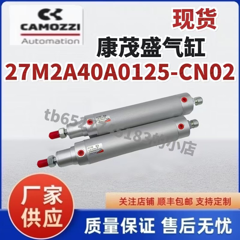 半导体贴片刀片气缸CRB6/CDR6-337W-5-10/-15/-20-25气动气缸现货