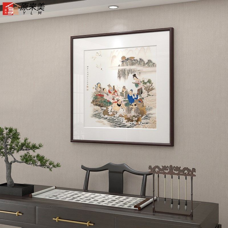 八仙过海挂画卧室国画中堂画客厅沙发背景墙装饰画中国风民俗壁画