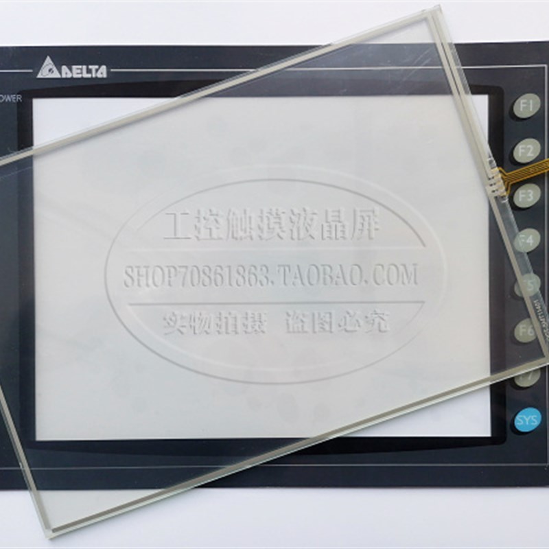 1201-240 A TTI 1301-X461/03-NA 1201-240 B TTI 触摸板/保护膜