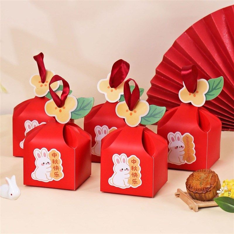 2025中秋月饼包装盒手提单粒装两个礼盒幼儿园烘焙活动蛋黄酥礼盒,包装,中秋礼品包装,淘宝优惠券,粉丝福利购,淘宝优惠卷