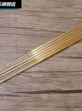 铜碗筷子家用铜器餐具缺铜补铜纯铜饭碗铜体内/勺子金属工艺