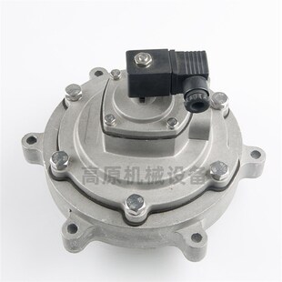 SQP 76S 脉冲 除尘 SQM75 三寸淹没式 M75 SQP75