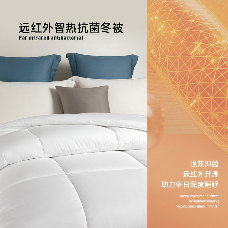 雅兰家纺被子冬被秋冬被芯加厚保暖棉被宿舍单人抗菌被褥四季通用,床上用品,化纤被,淘宝优惠券,粉丝福利购,淘宝优惠卷