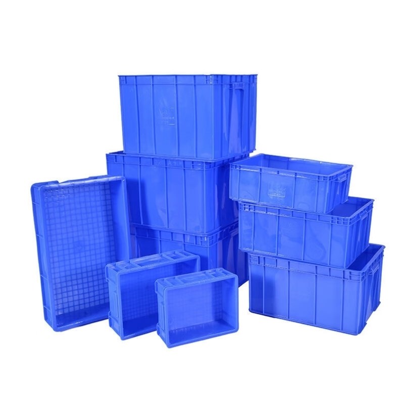 有豫周转箱仓库中转物流箱车间储物周转筐大号加厚塑料筐蓝色