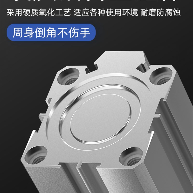 气动小型薄型气缸SDA25-10/20/25/30/35/40/50/60/70/80/90/100S