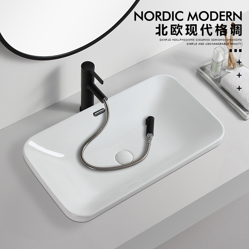 超薄边台中盆半嵌入式洗手盆陶瓷卫生间酒店洗脸盆长方形大小尺寸