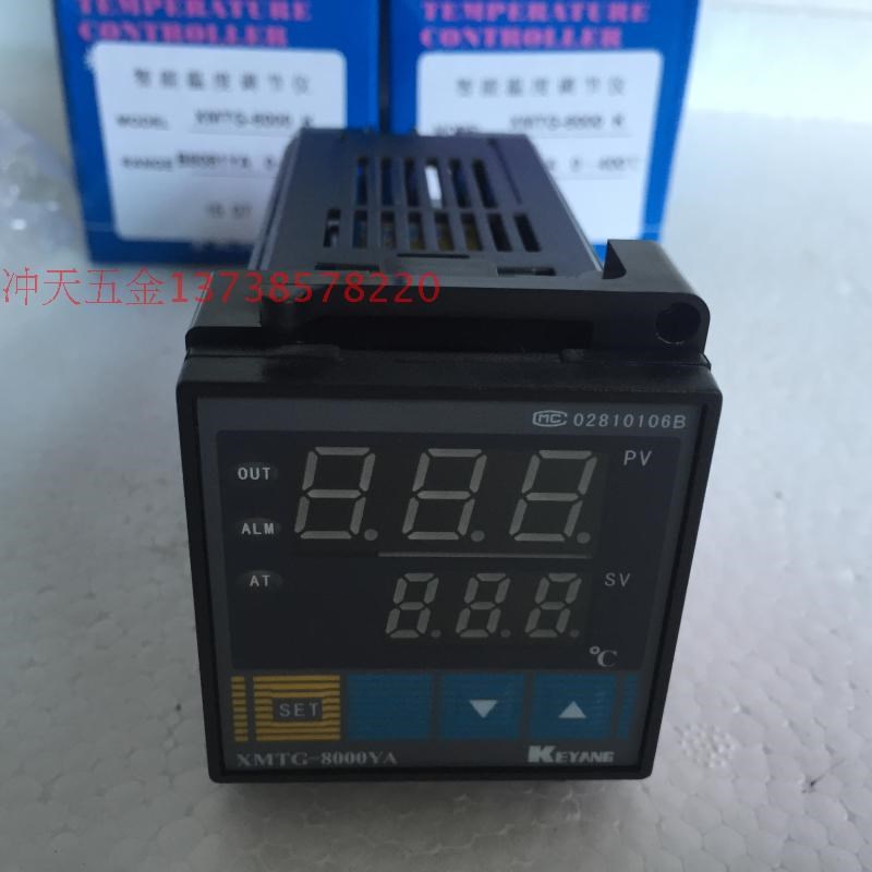 正宗KEYANG科洋XMTG-8000YA  K型  B8081YA 8181YA 智能温控器/仪
