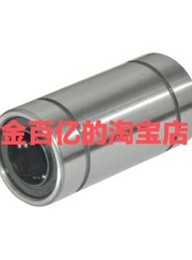 LMD01直线轴承11/12-21/31-D6/D8/D10/D12/D16/D20/D25/LMK/LMUT