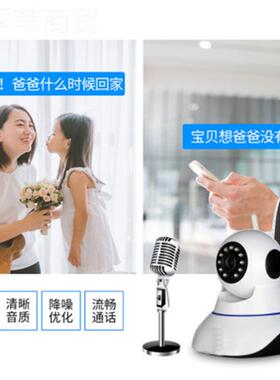 三天线带网口技R威有看2GBF00万1080P头强智能监控器光CAMEA摄头