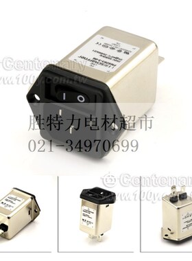 FN9263-3-06 Schaffner 夏弗纳 IEC插座式开关型滤波器 3A 250VAC
