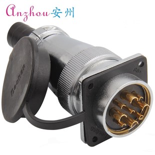 KC40 9芯 KC40K K9SC J9O P40 插头 连接器 KC40J 航空插头